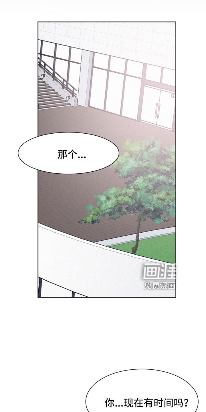 第52章：【第二季】小东西