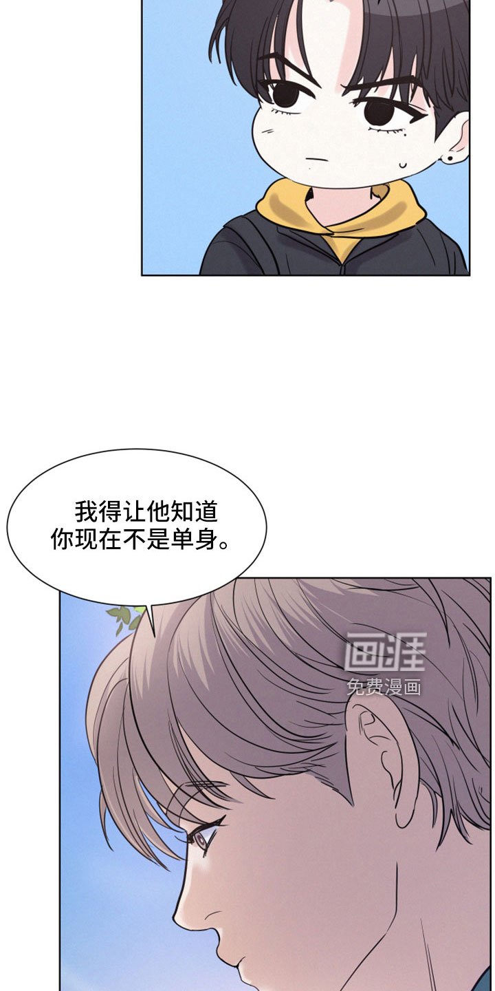 第52章：【第二季】小东西