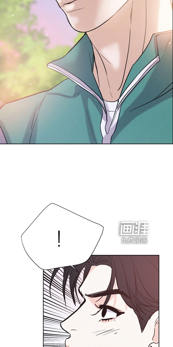 第52章：【第二季】小东西