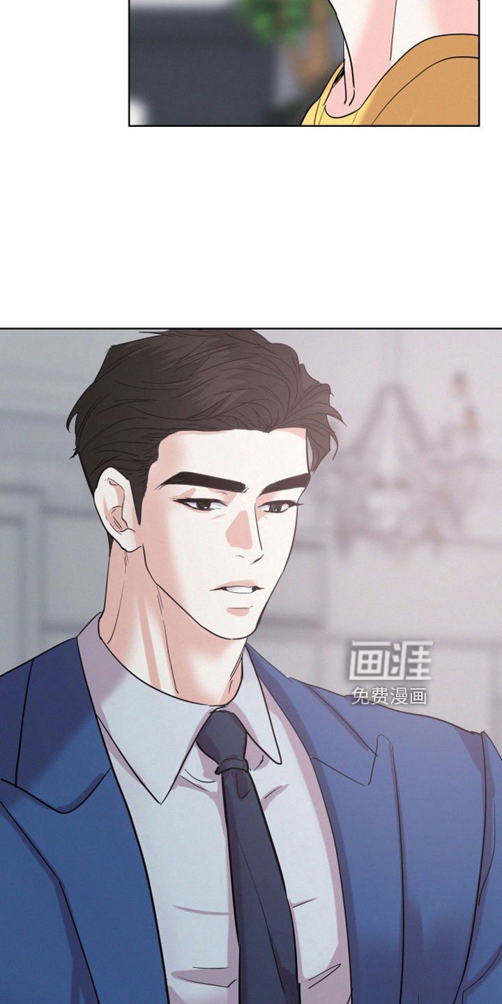 第54章：【第二季】不想回忆
