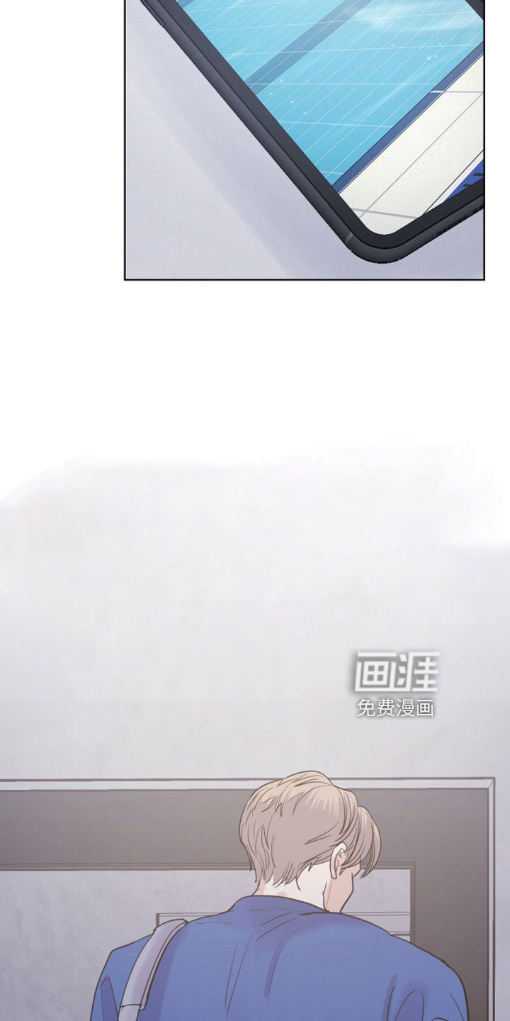 第54章：【第二季】不想回忆