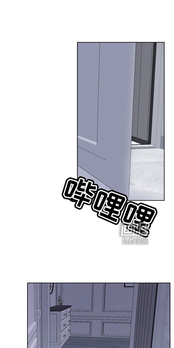 第54章：【第二季】不想回忆