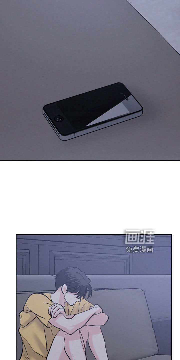 第54章：【第二季】不想回忆