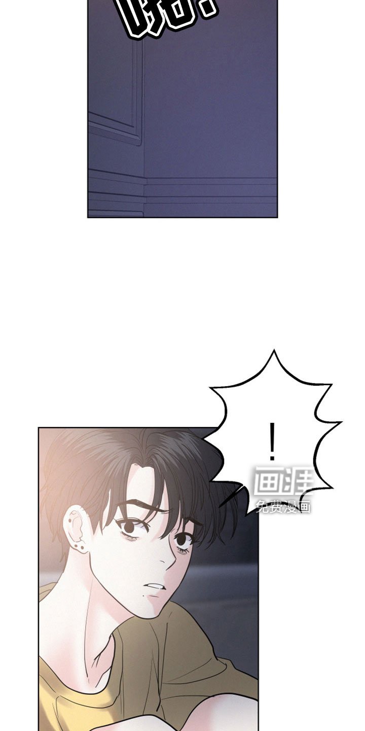 第55章：【第二季】幼稚小孩