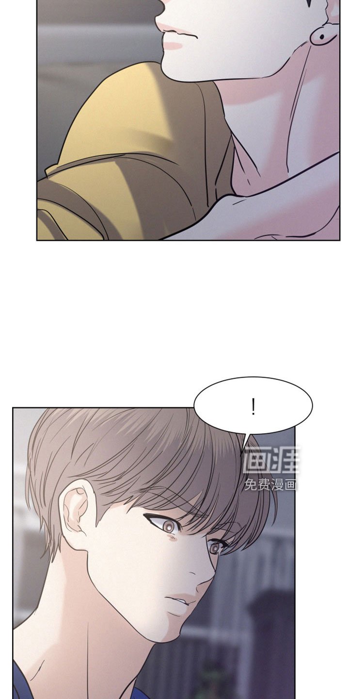 第55章：【第二季】幼稚小孩