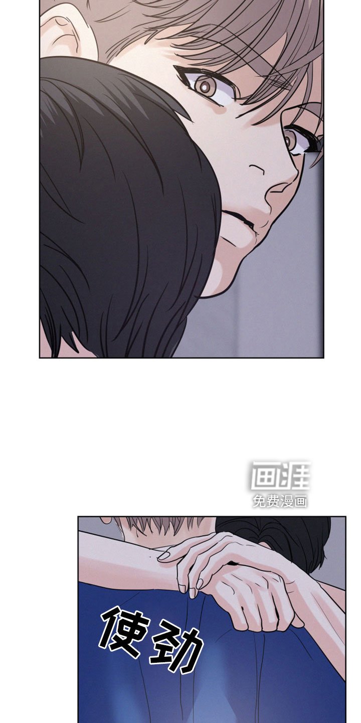 第55章：【第二季】幼稚小孩