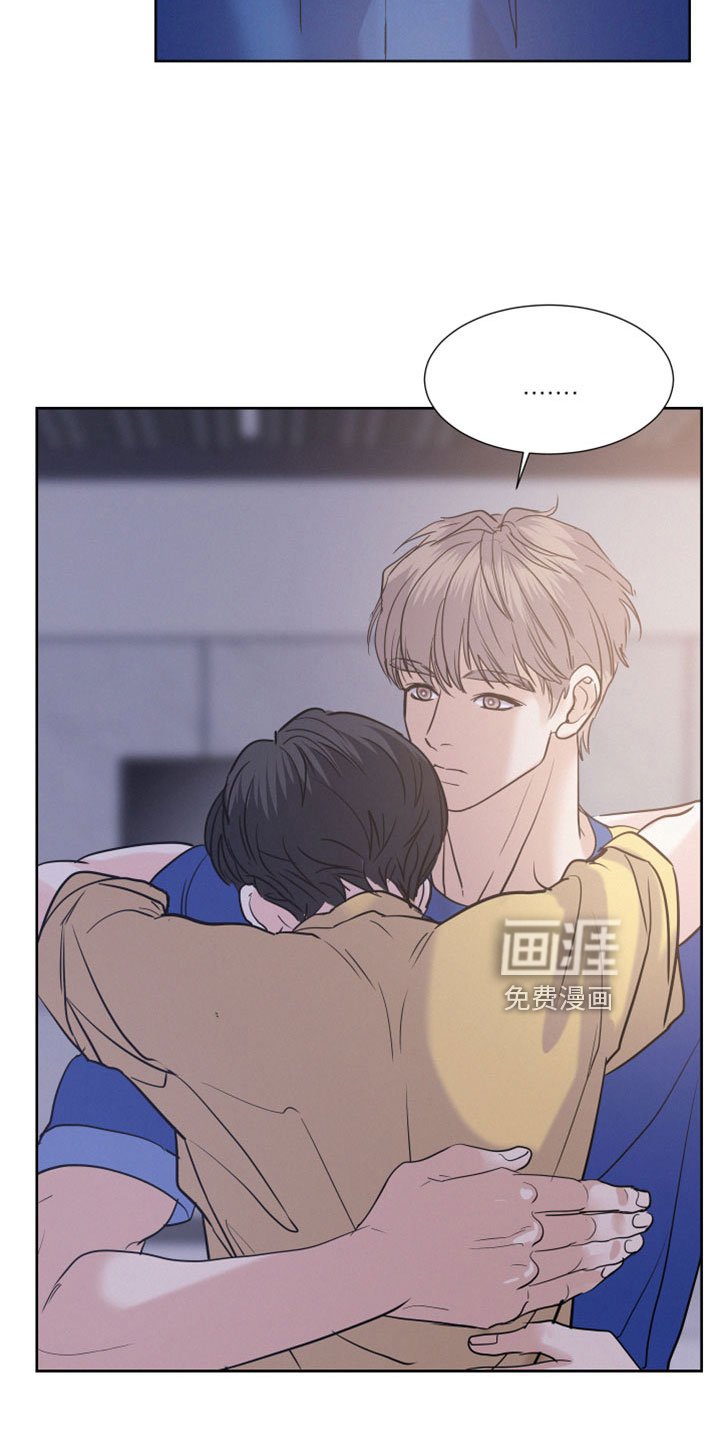 第55章：【第二季】幼稚小孩