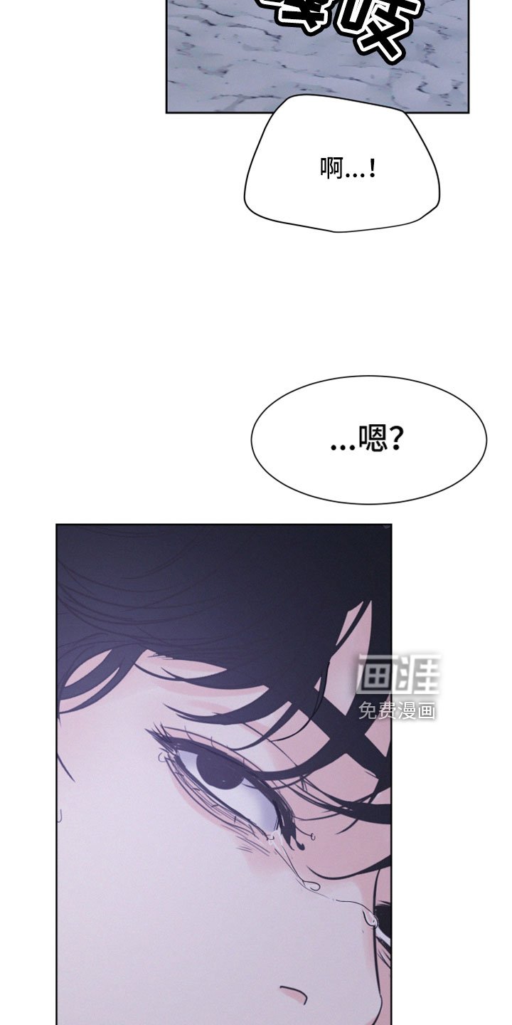 第55章：【第二季】幼稚小孩