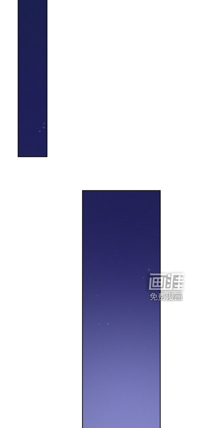 第55章：【第二季】幼稚小孩