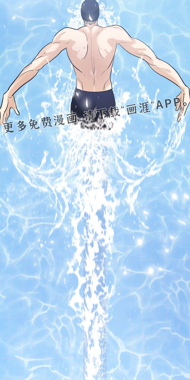 第56章：【第二季】第一次见