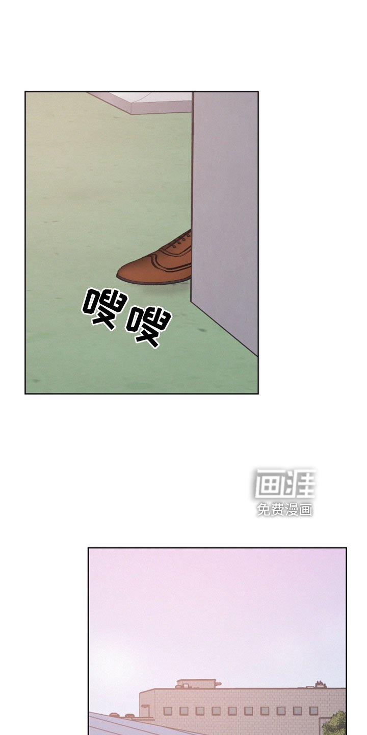 第57章：【第二季】出来