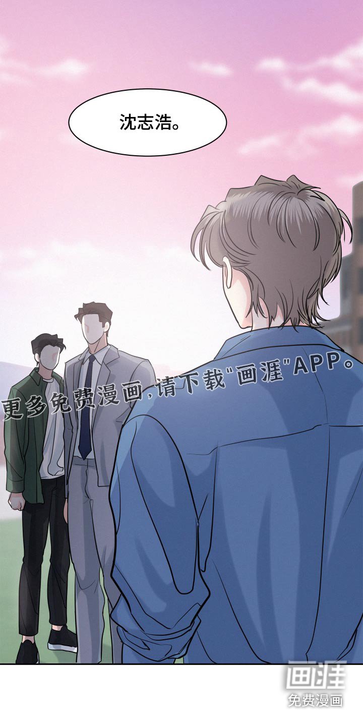 第58章：【第二季】一次机会