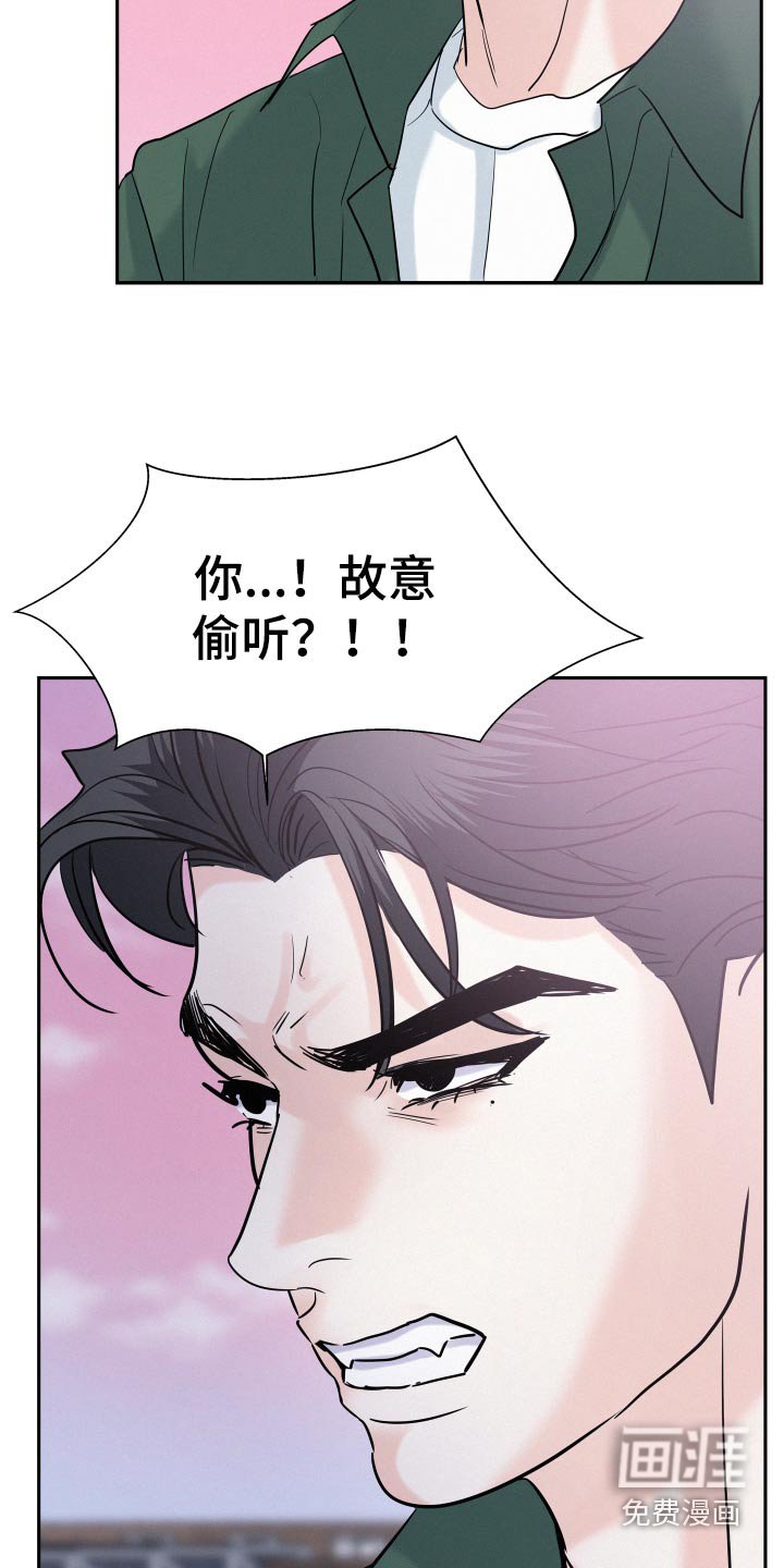 第58章：【第二季】一次机会