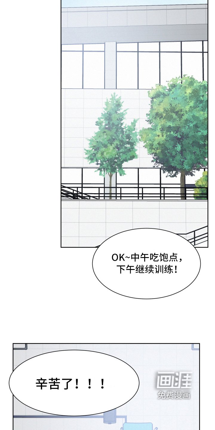 第6章：打扫