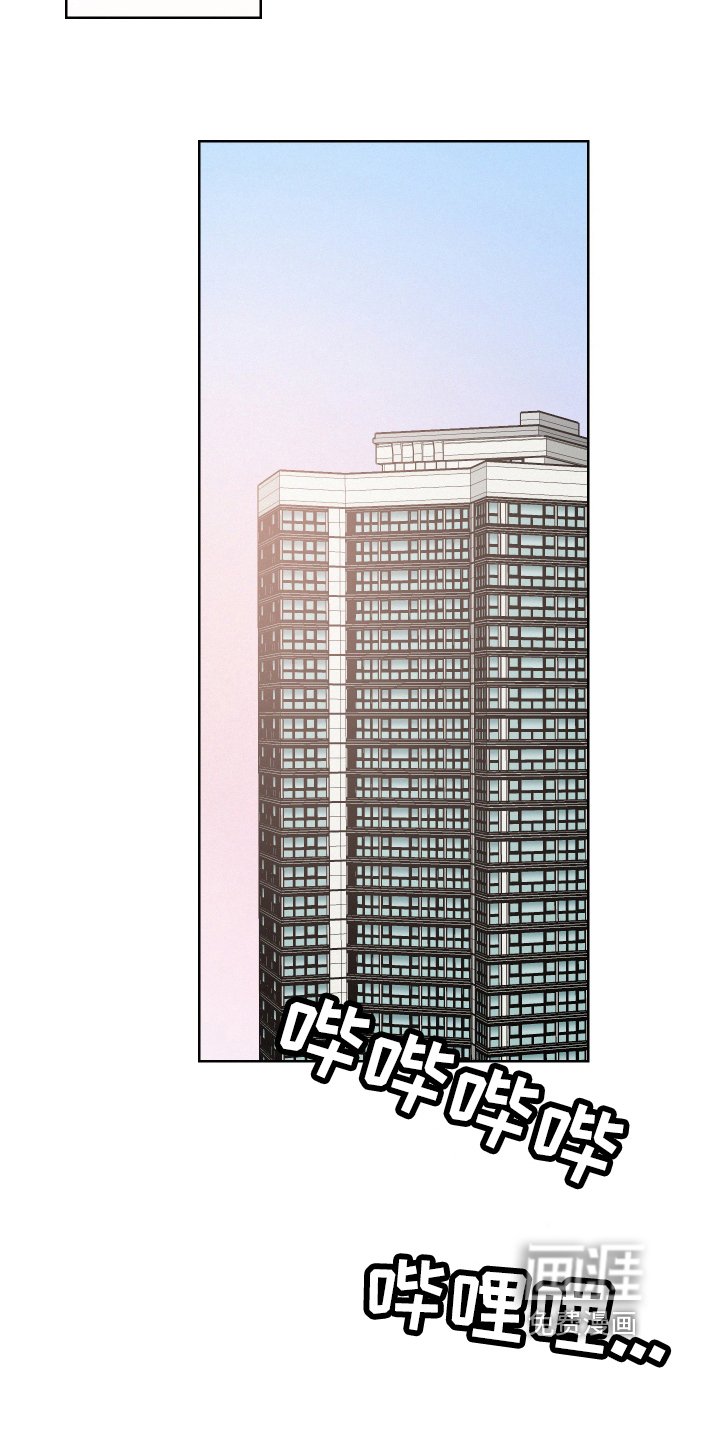 第6章：打扫