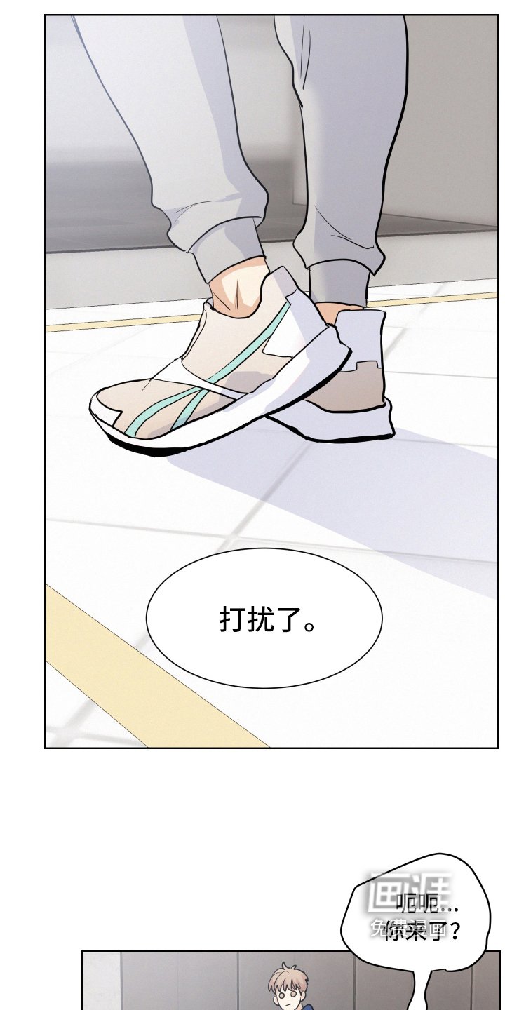 第6章：打扫