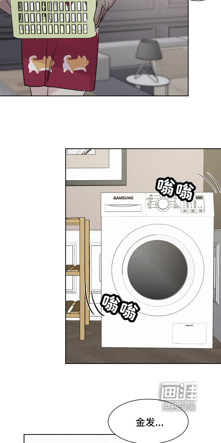 第6章：打扫