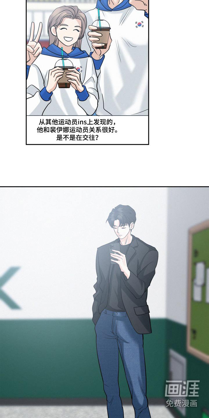 第60章：【第二季】愿望