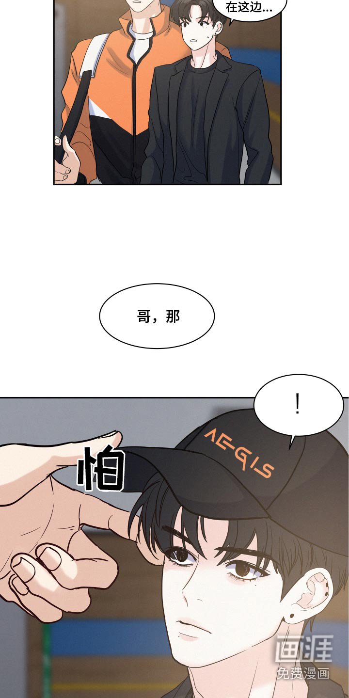 第60章：【第二季】愿望