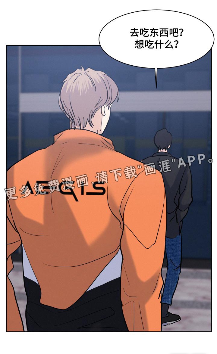 第63章：【第二季】答应