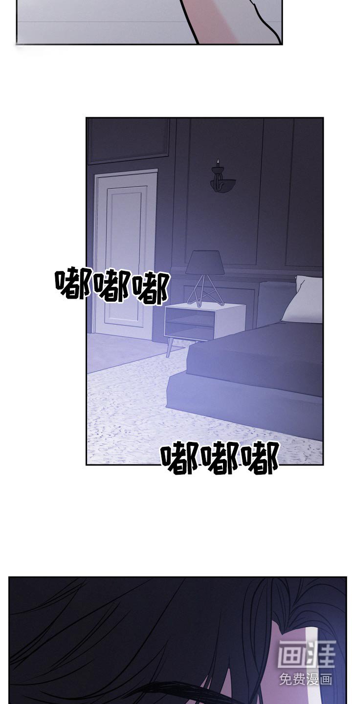 第63章：【第二季】答应