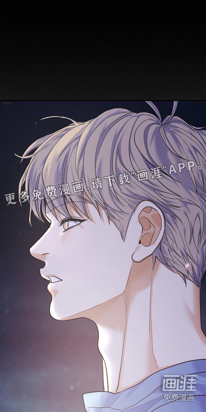 第68章：【第二季】证据