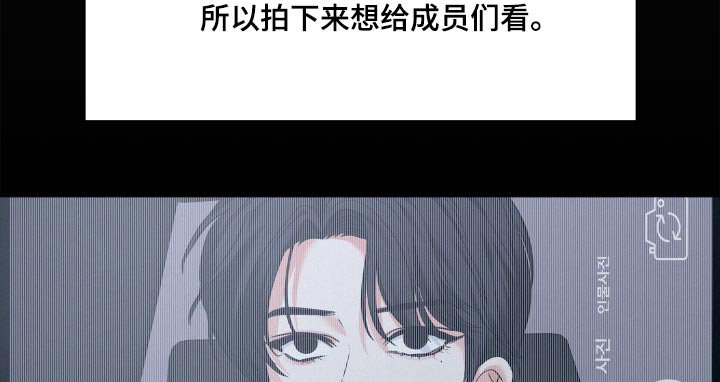 第68章：【第二季】证据
