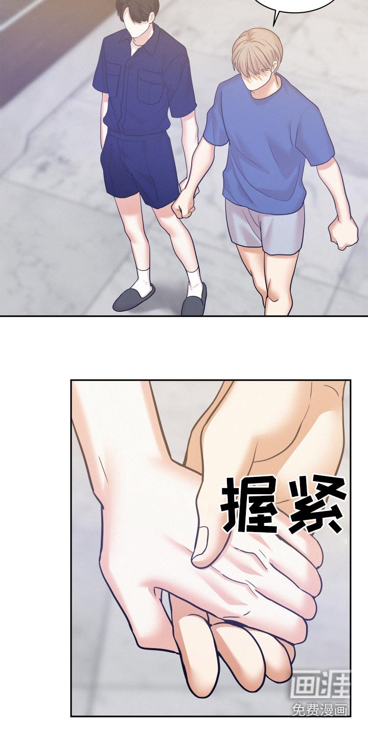 第75章：【第二季】正面对抗 