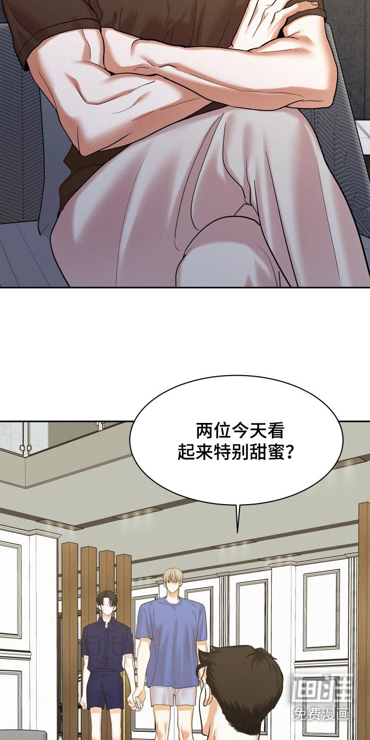 第75章：【第二季】正面对抗 