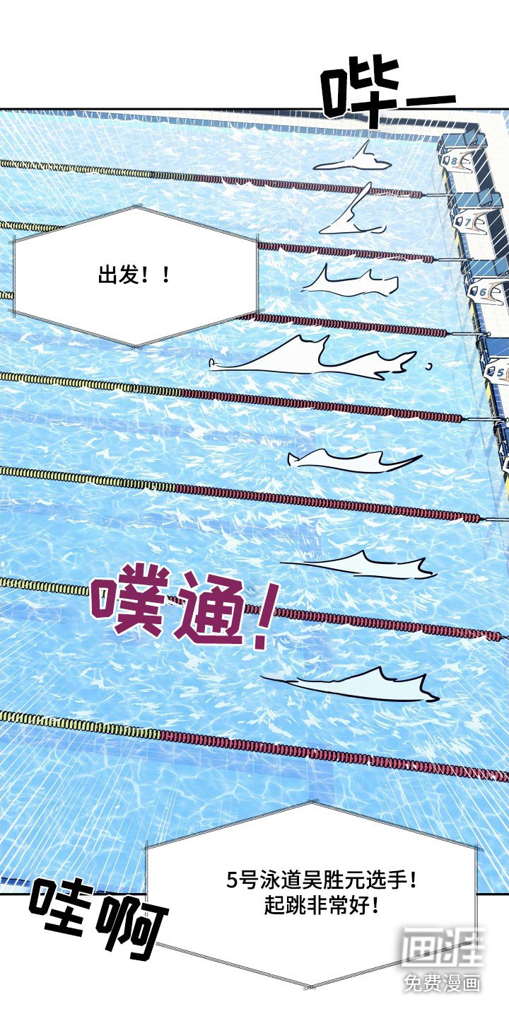 第78章：【第二季】新记录