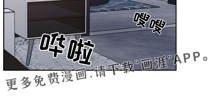 第79章：【第二季】广告