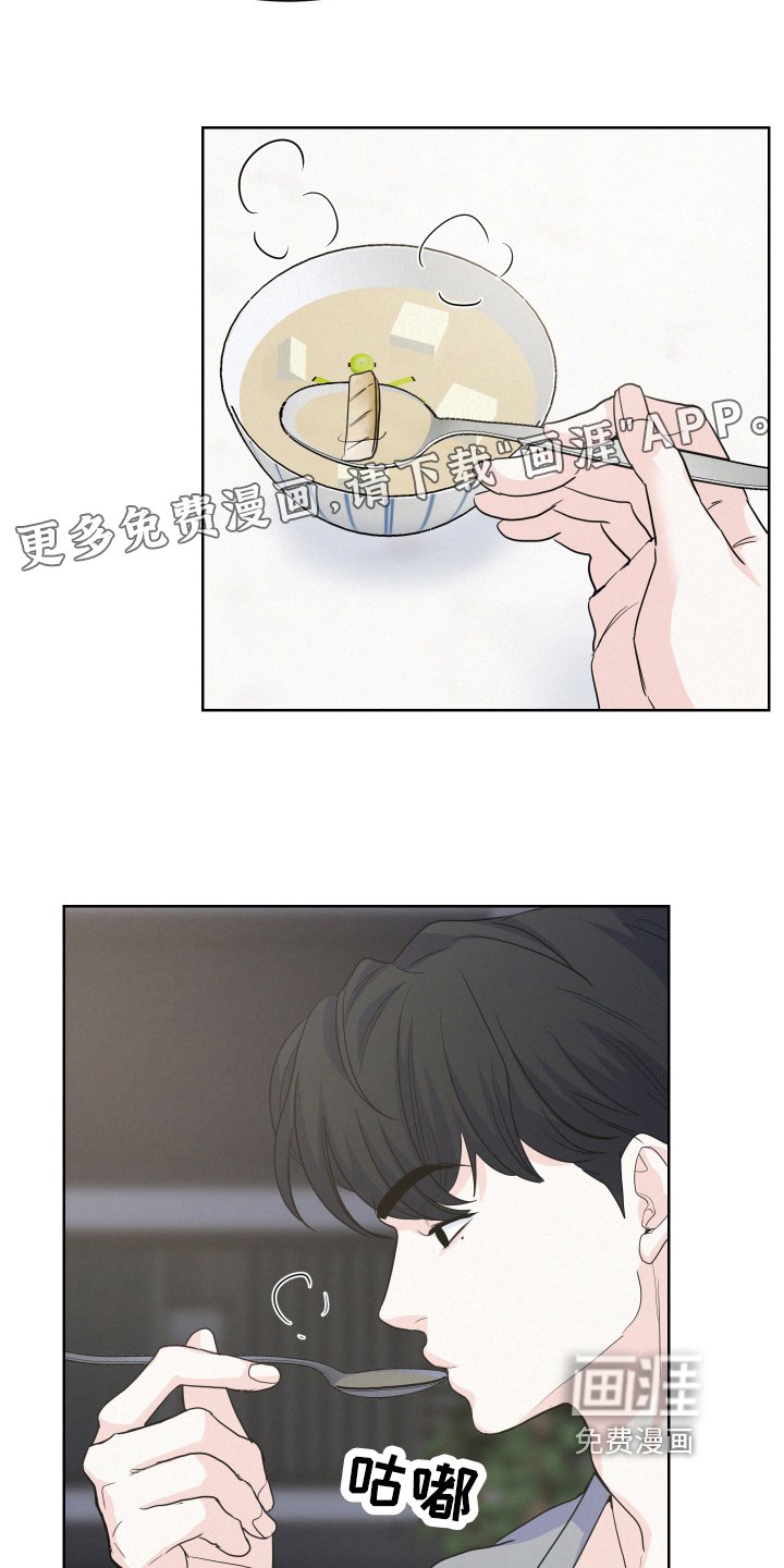 第8章：打官司