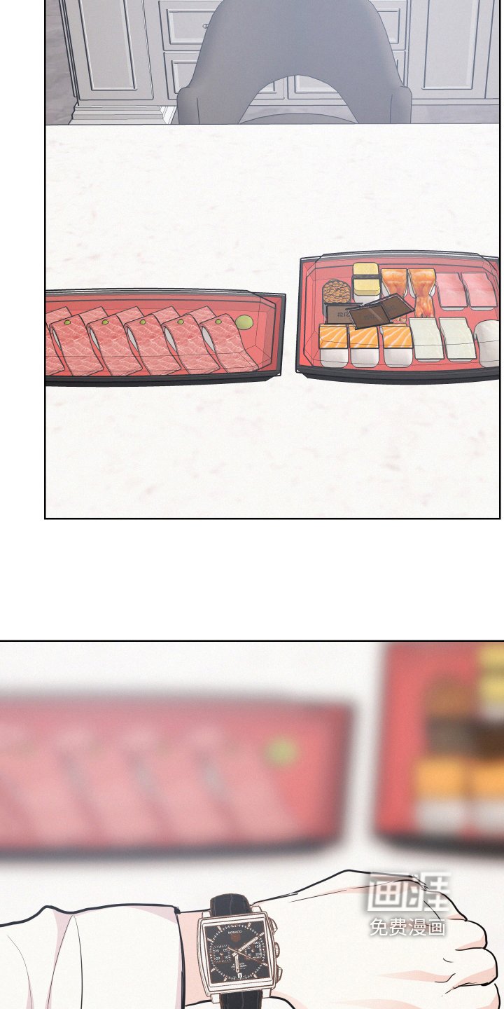 第8章：打官司