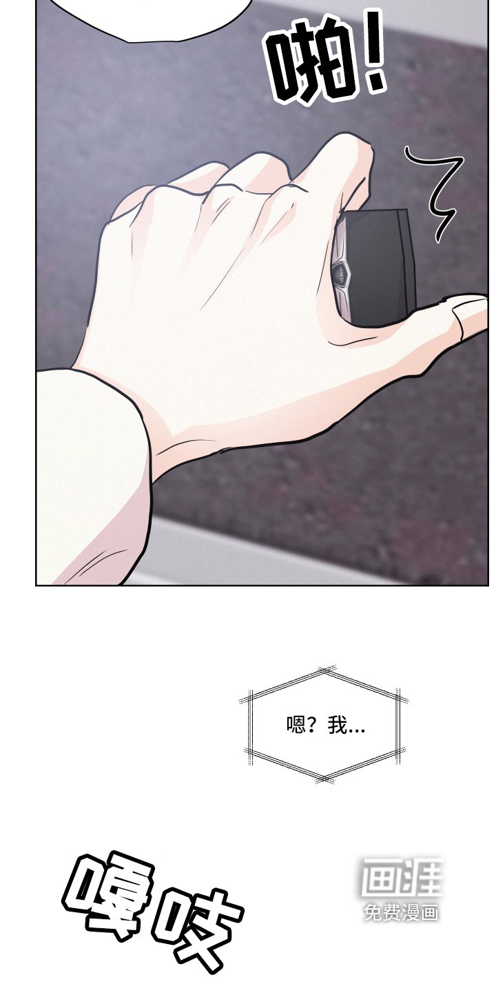 第8章：打官司