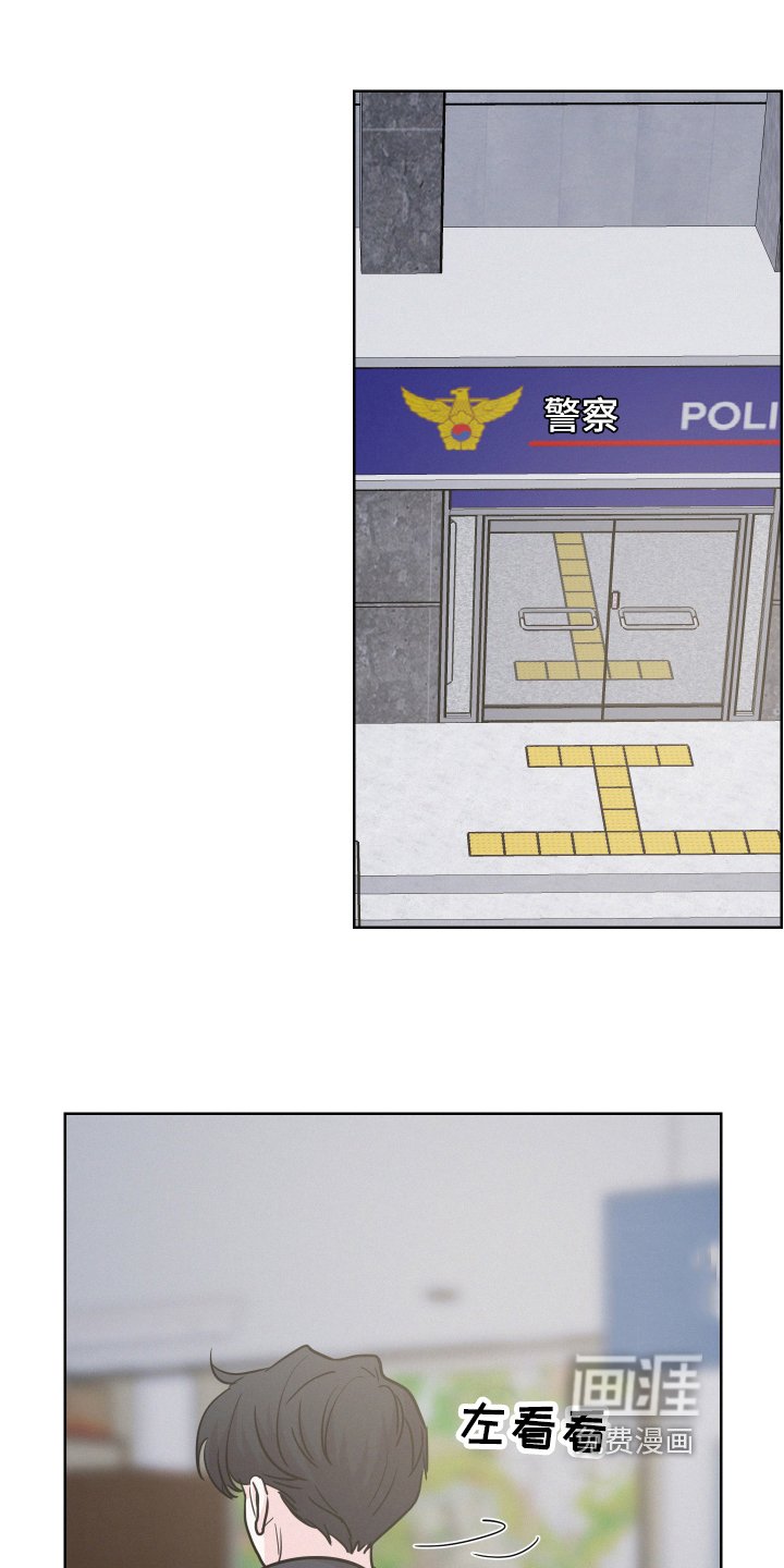 第8章：打官司