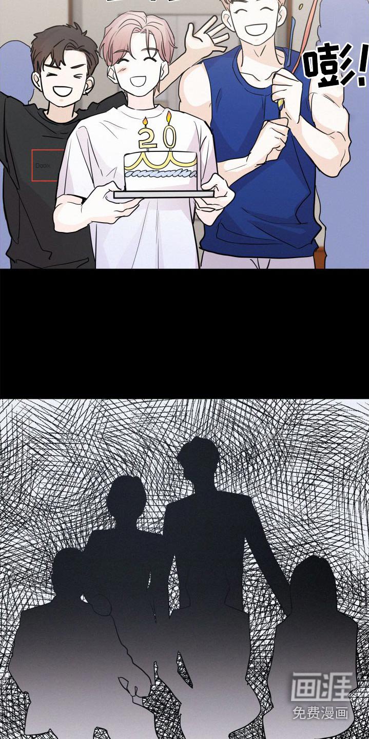第80章：【第二季】报仇