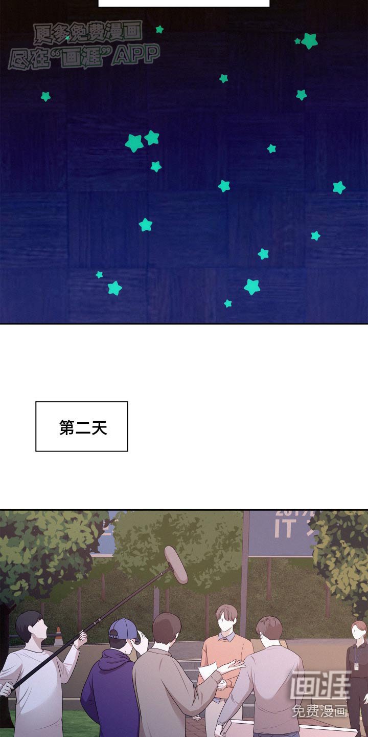 第82章：【第三季】总会有办法
