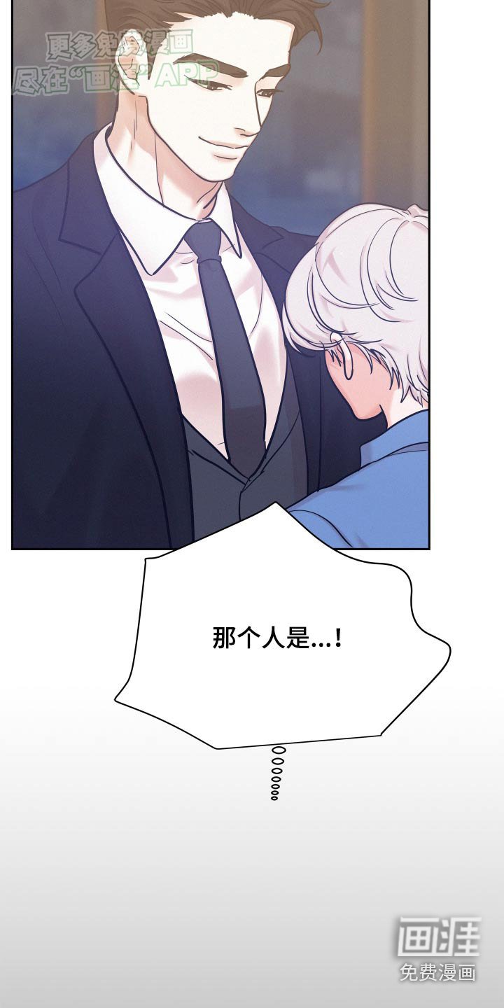 第83章：【第三季】我愿意
