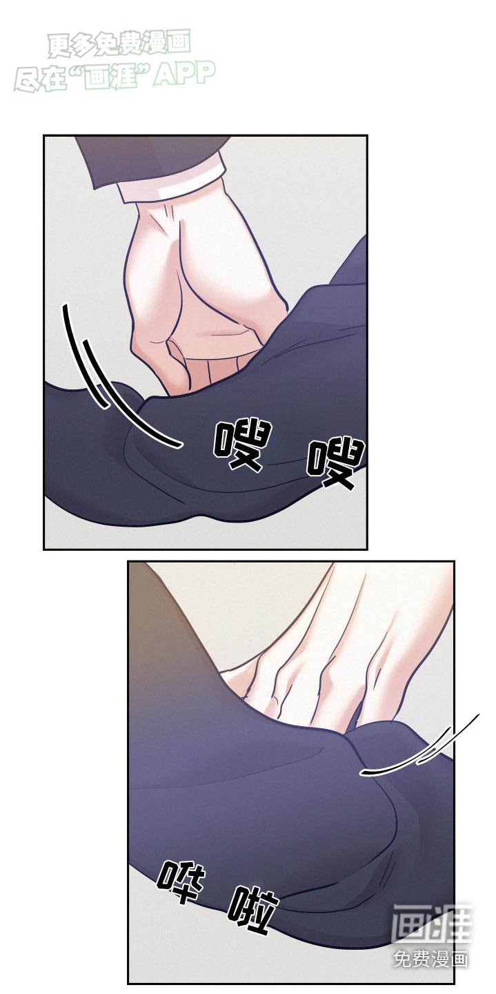 第84章：【第三季】意味着什么
