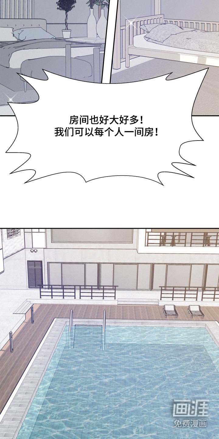 第87章：【第三季】学习