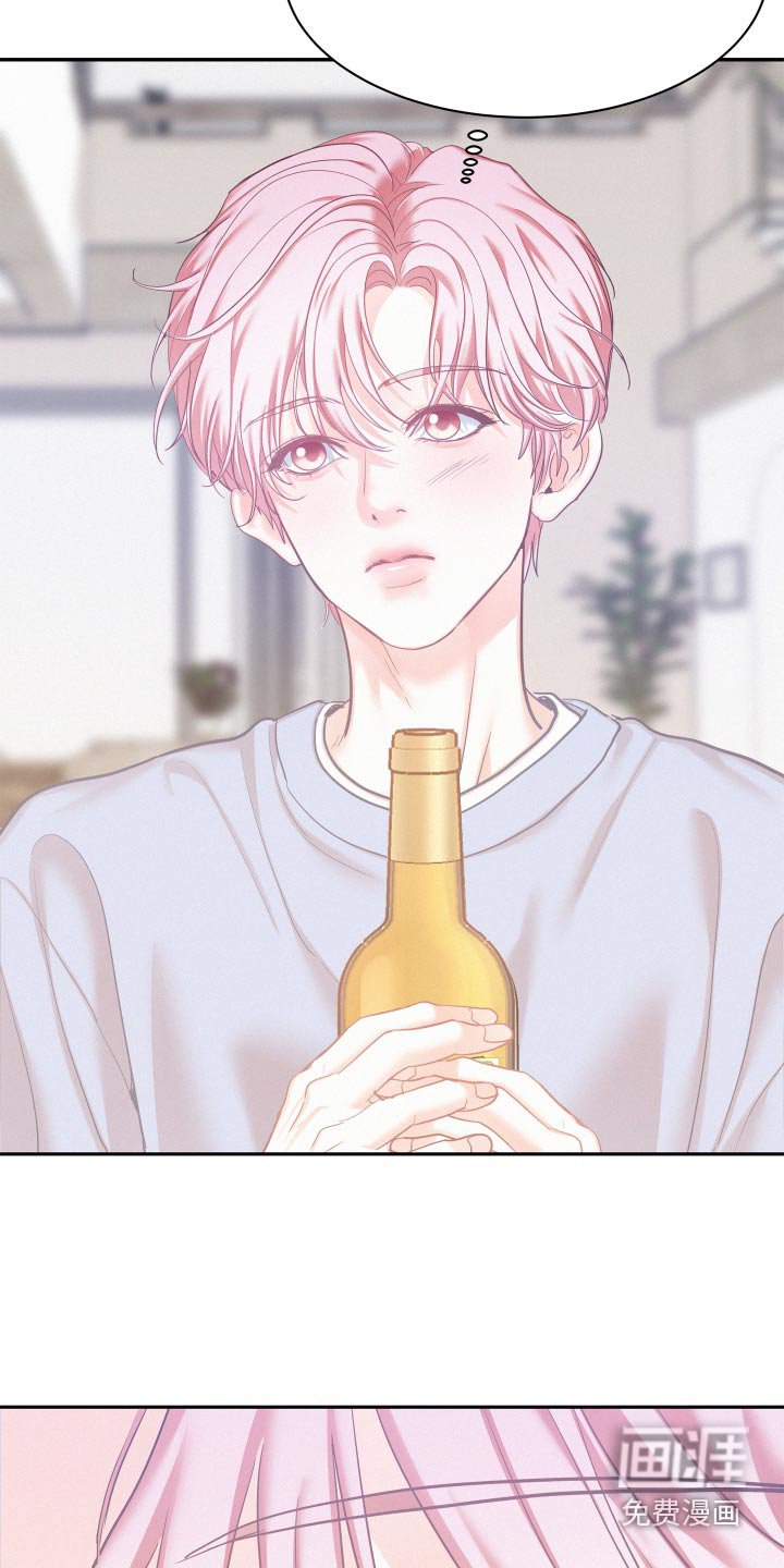 第88章：【第三季】猜疑