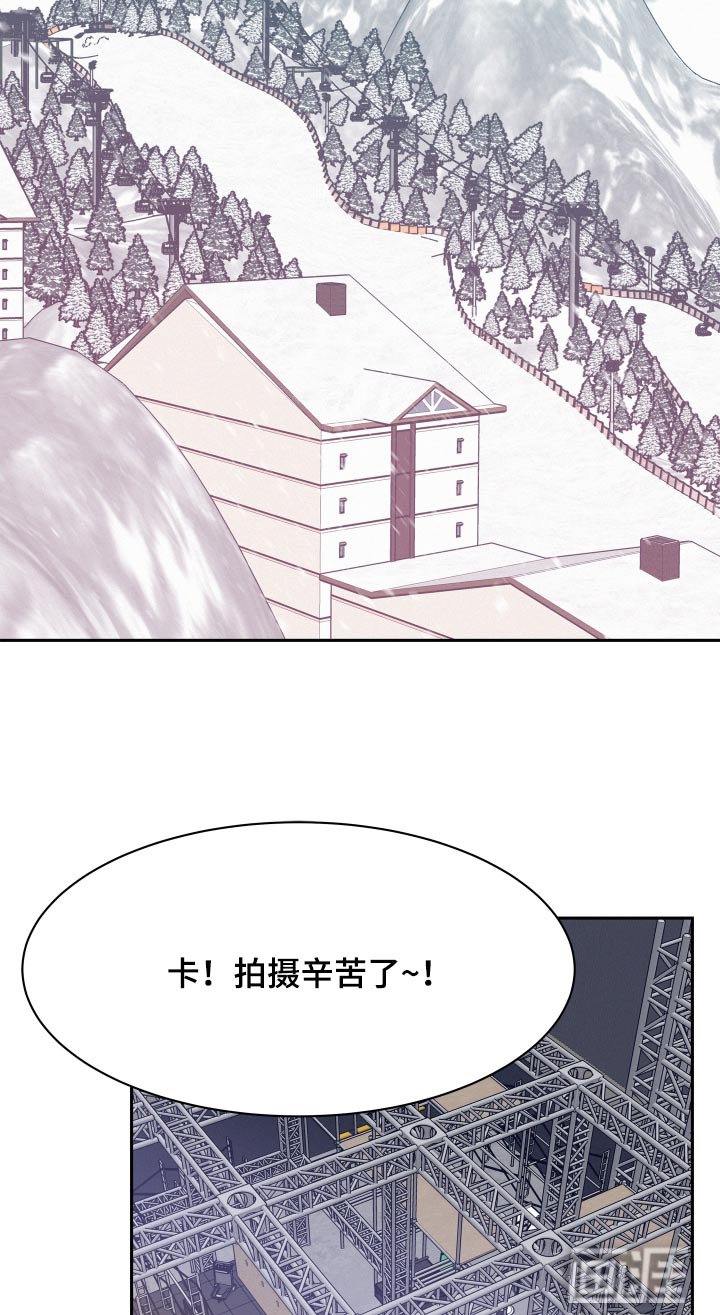 第89章：【第三季】向我汇报