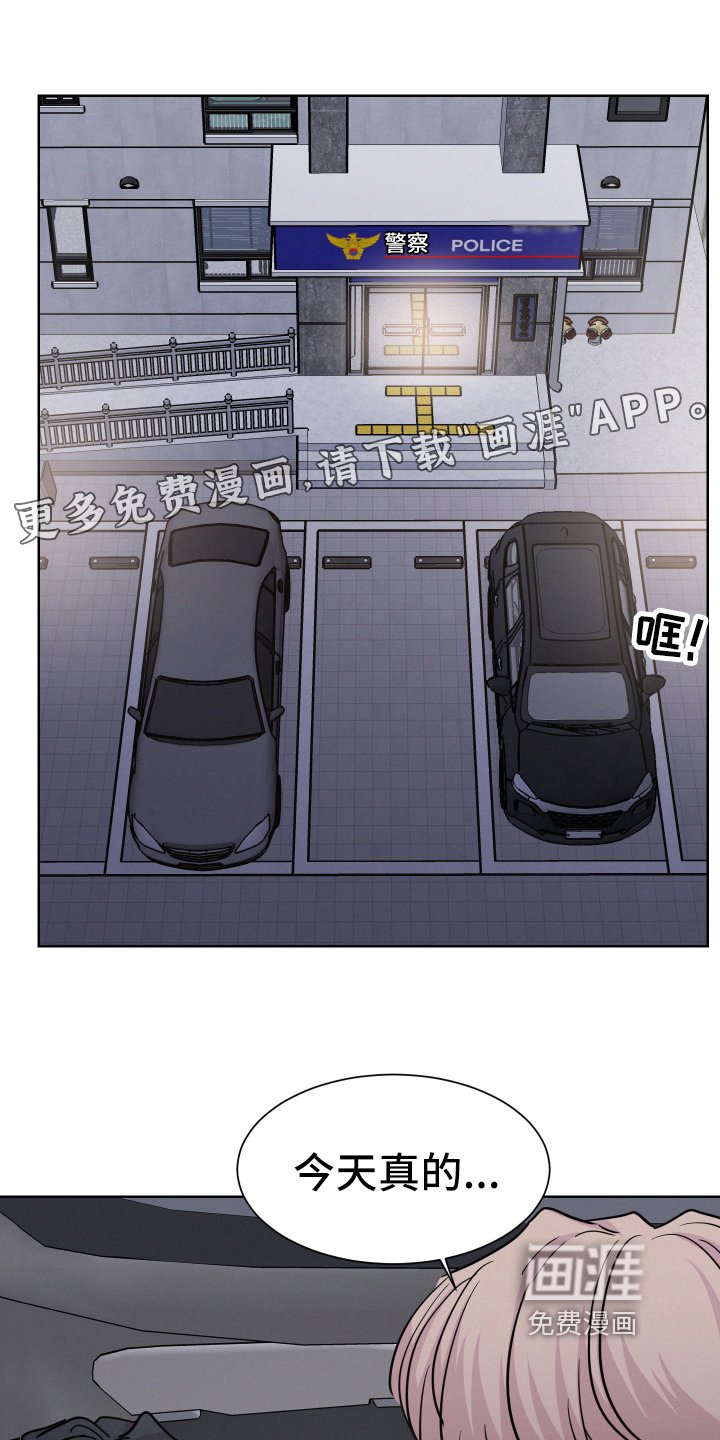 第9章：邀请