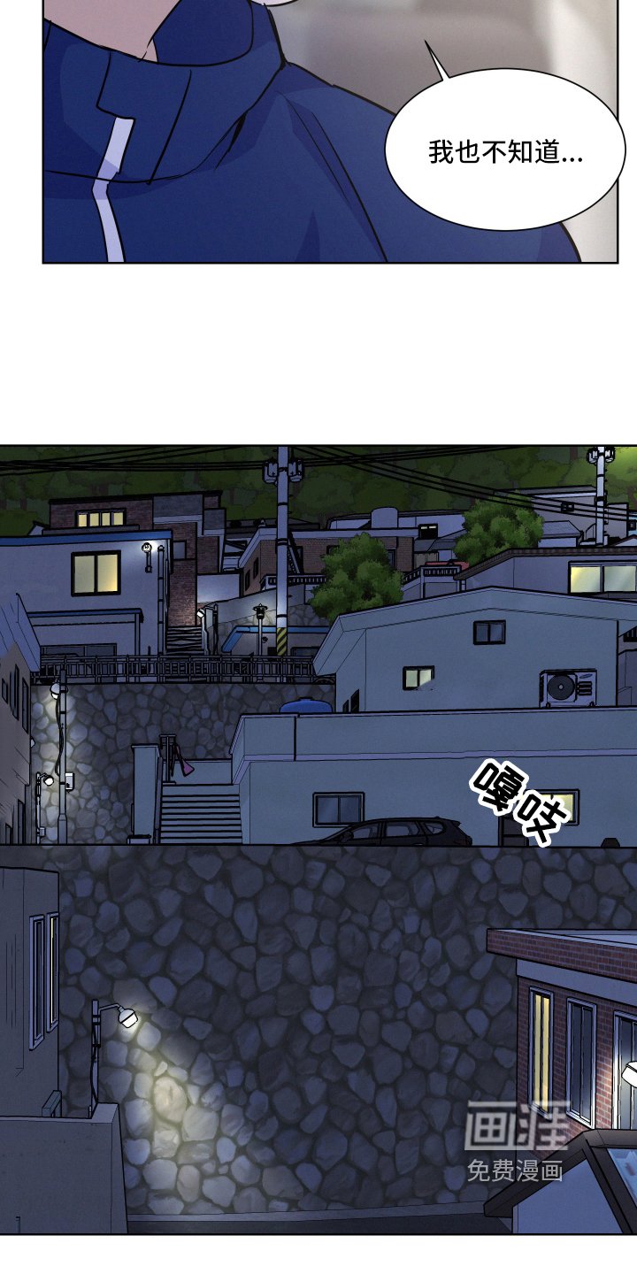 第9章：邀请
