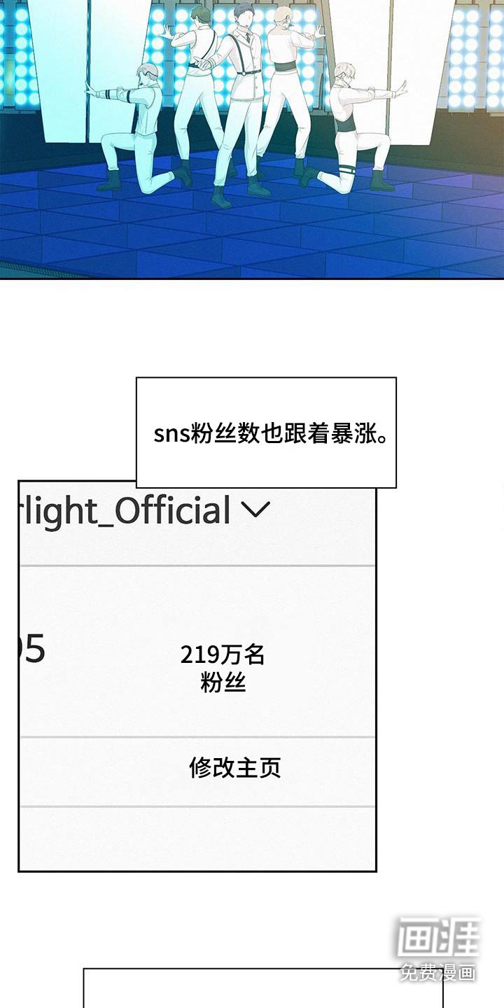 第96章：【第二季】喝咖啡