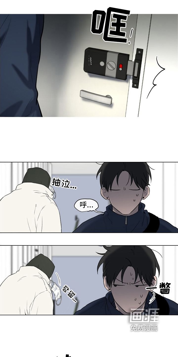 第10章：真心的