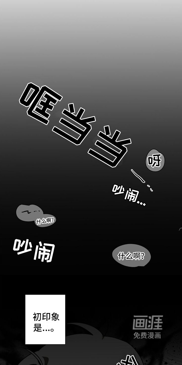 第12章：开始