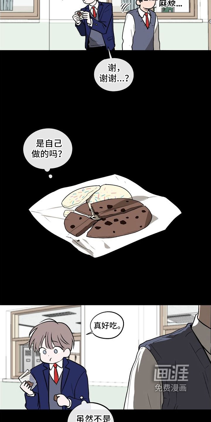第12章：开始