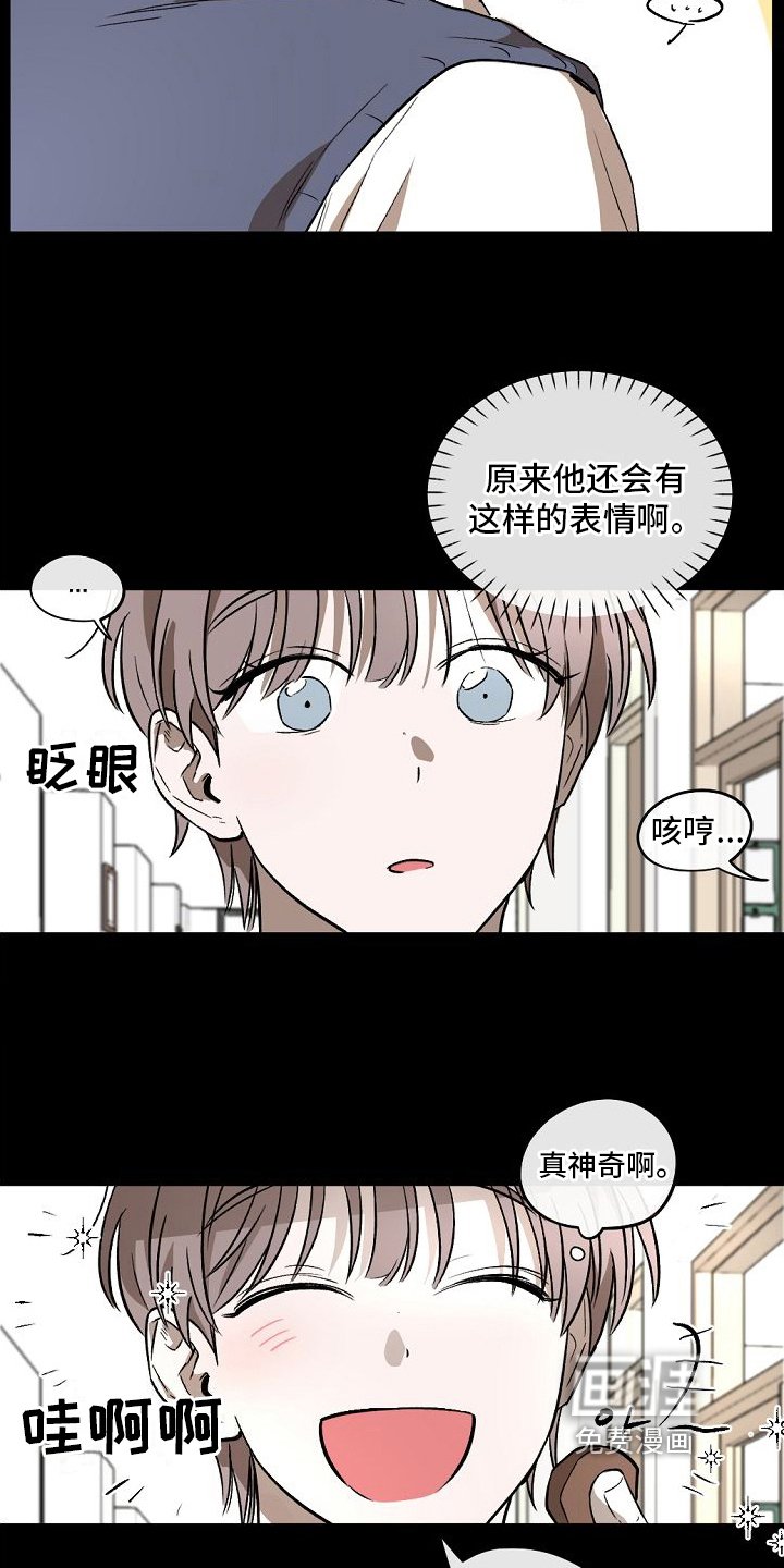 第12章：开始