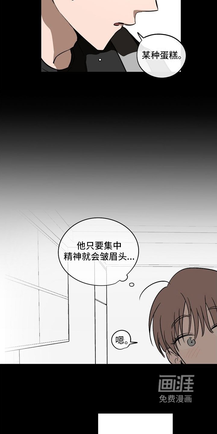 第12章：开始